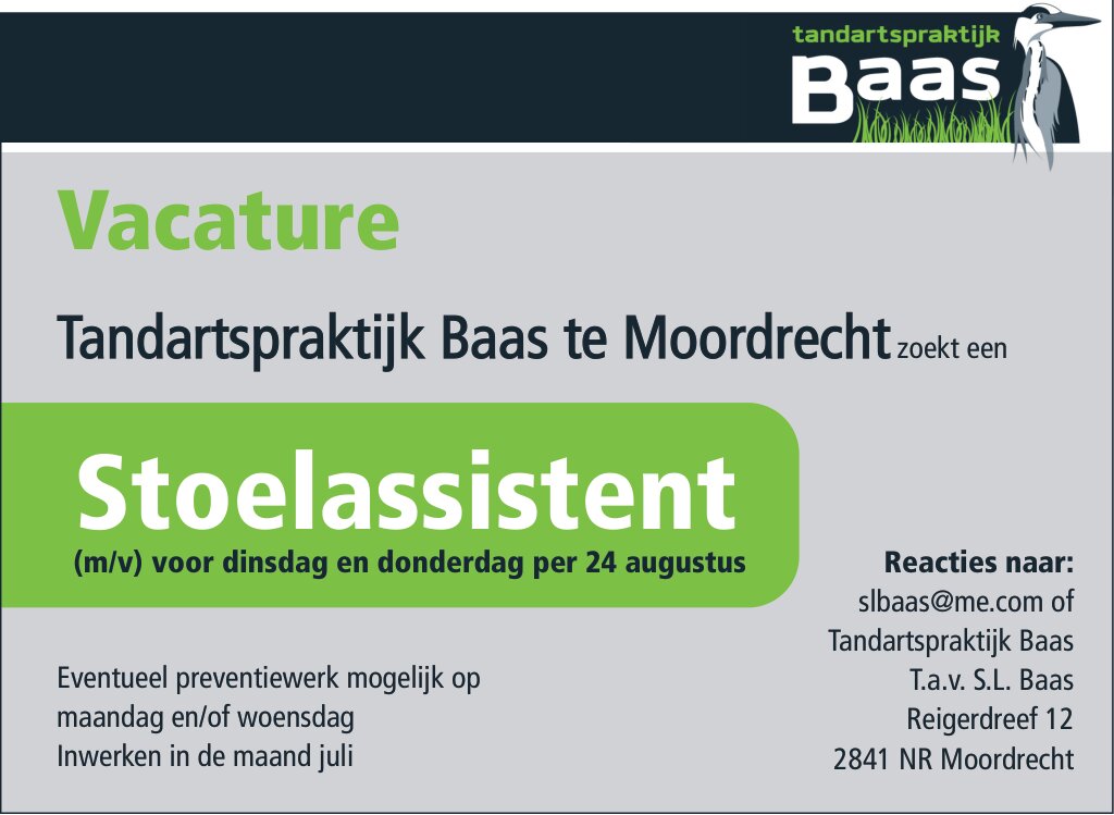 Vacature